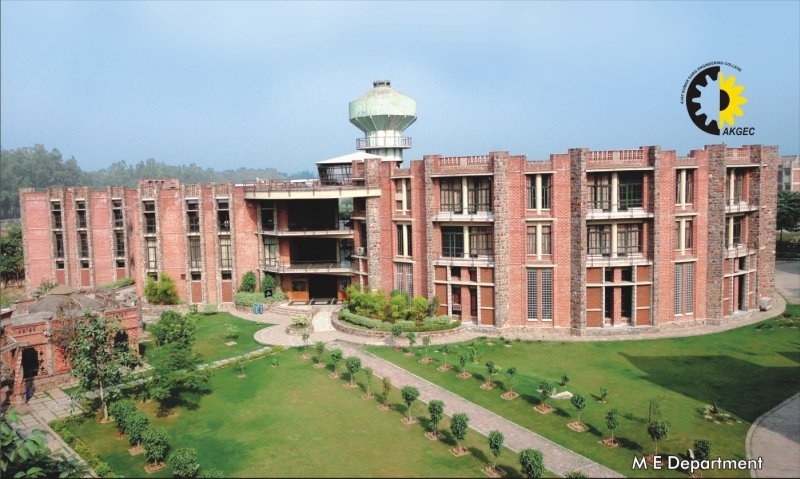 AKGEC Infrastructure photo 11